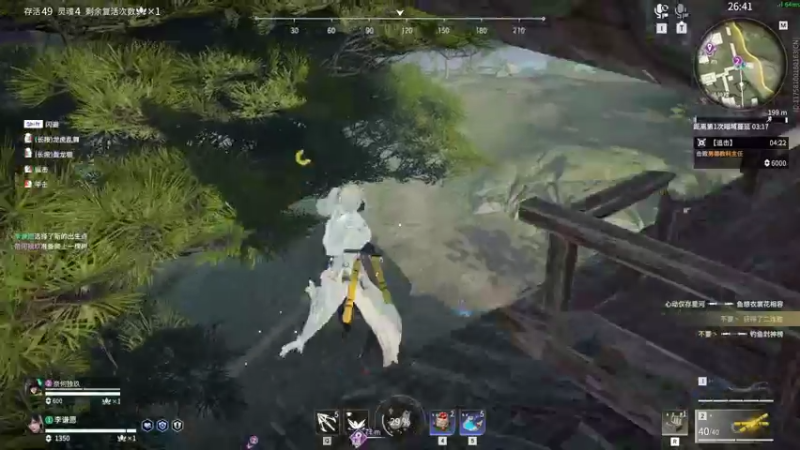 【2022-07-06 00点场】李谦愿：每天开心！！