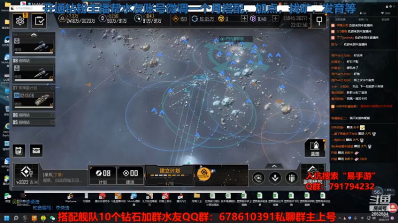 【2022-07-04 22点场】CN火力覆盖：玄学开箱，配船，萌新教学