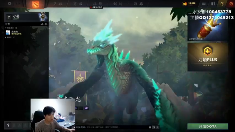 【2022-07-05 09点场】青择_：您的小师傅已上线