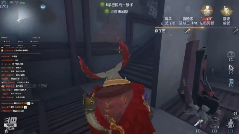 【2022-07-06 22点场】小闷骚YsfeElnoReGret：【老雷】萌新回来了！