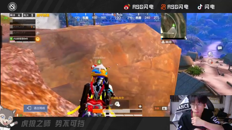 【2022-06-29 00点场】RSG闪电：夏季赛赏金赛冲冲冲冲冲