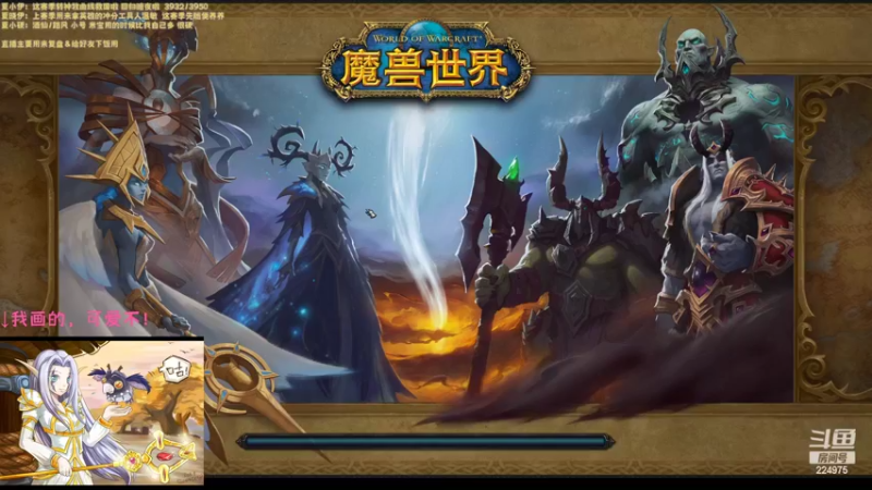 【2022-07-06 22点场】夏小伊summer：【神牧小1】这周分能动动不