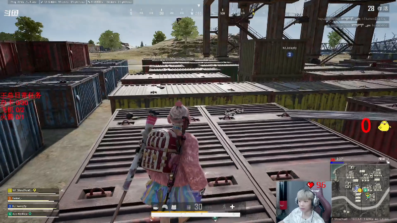 我在斗鱼看气人主播QQQ直播热门游戏