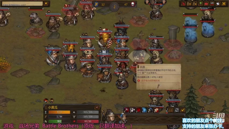 【2022-07-05 20点场】我爱美人鱼：【鱼】小游戏，小娱乐，小主播