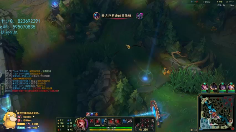 【2022-07-07 20点场】Ben4丶zz：峡谷钻1小jug 253872