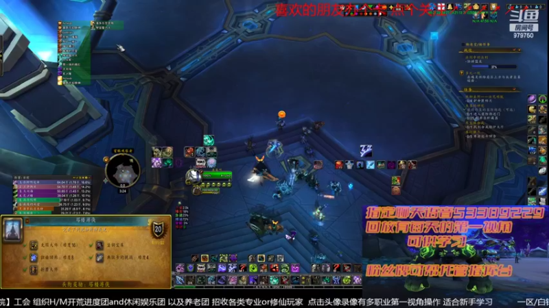 【2022-07-06 15点场】三凯1986：9.25 S4新团筹建