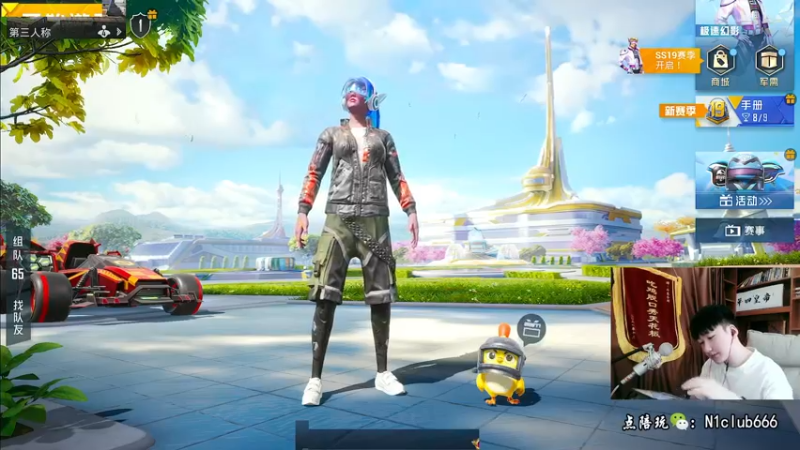 【2022-07-07 15点场】Dy合群：【新赛季冲单排榜一】