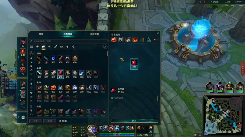 【2022-07-07 01点场】熊王c：尚未开播当前录像