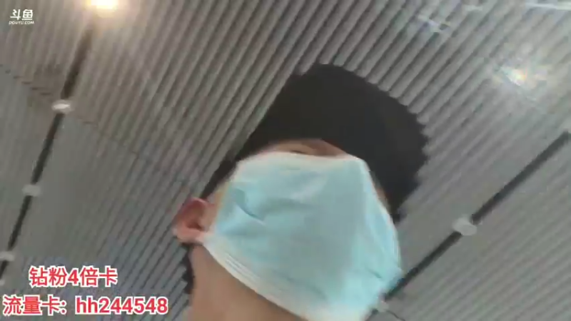 【2022-07-04 16点场】叶子户外：今天去韶关