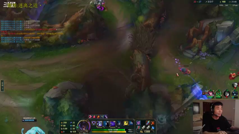 【2022-07-07 16点场】迷离之道丶：迷离劫:我回来啦