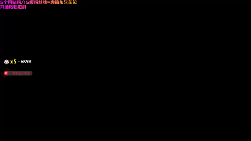 【2022-07-06 11点场】鄂宇这个疯子：【404/44级】下一个目标46！？