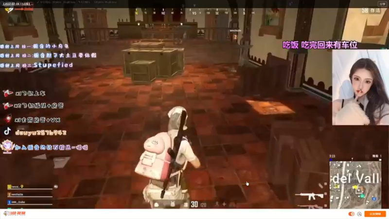 【2022-07-06 18点场】栀音c：❤Mimi❤今天又是爱你们的一天哟~