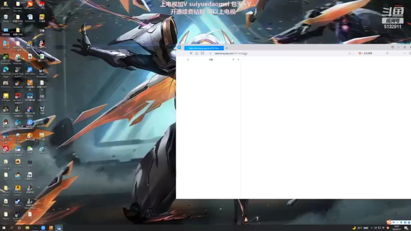 【2022-07-07 19点场】岁月刀妹：斗鱼最猛的刀妹 教学局