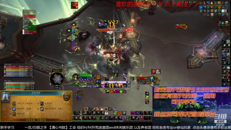 【2022-07-06 22点场】三凯1986：9.25 S4新团筹建