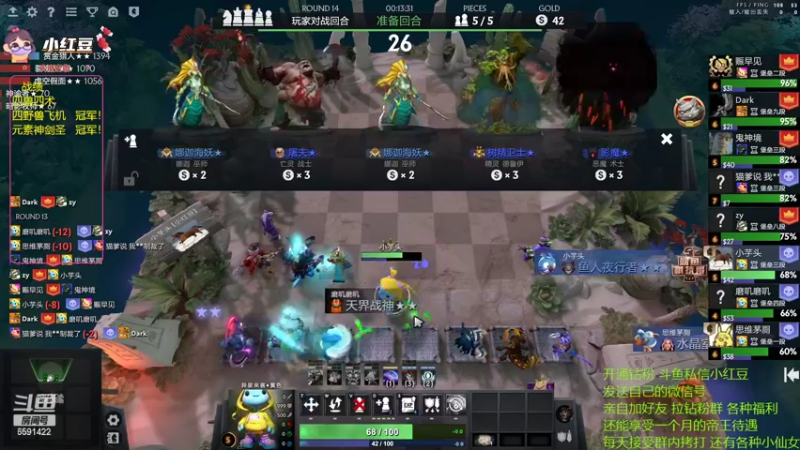 【2022-07-07 18点场】小红豆阿：酬勤上分！上分！