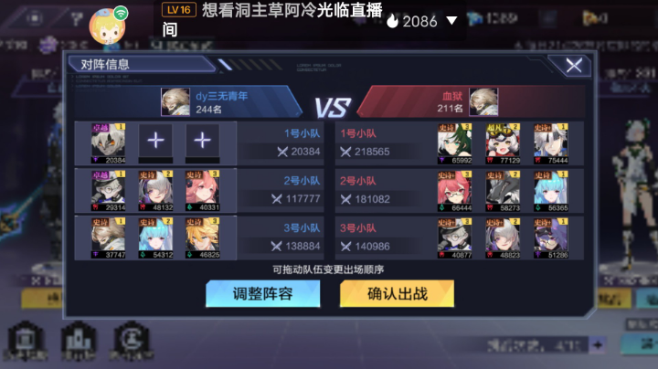 。。。。
