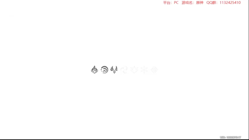 【2022-07-04 22点场】曉笛笛：原神2.7第33天~~~~~·