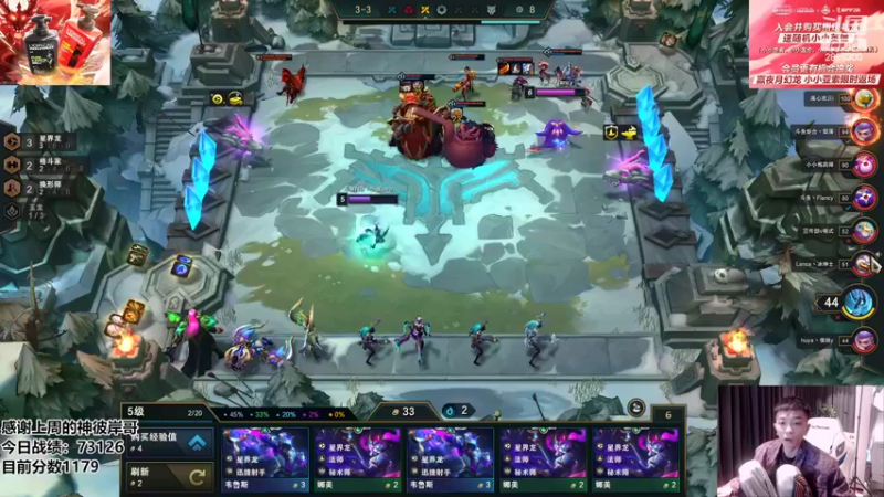 【2022-07-06 23点场】NB丶条皮兄弟：19岁生日快乐！