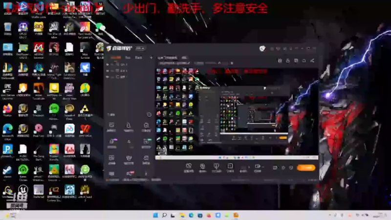 【2022-07-07 07点场】头圆啊硕：早上好 来看看啊