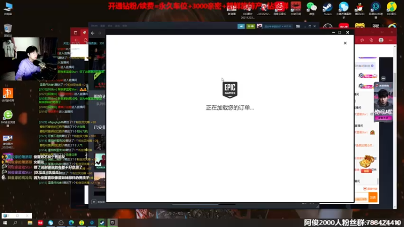 【2022-07-07 01点场】阿俊丶ll：【阿俊】恐怖游戏!胆小别进~