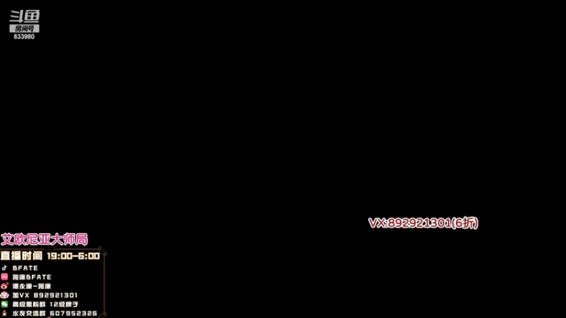 【2022-07-07 03点场】狗康Bfate丶：第一皎月！开心娱乐学技术！