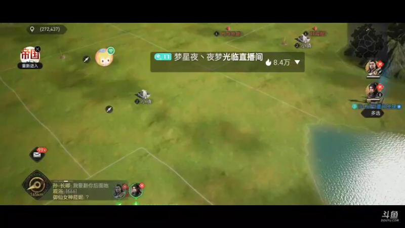 【2022-07-07 12点场】梦星夜丶夜梦：养号，帮肝日常，天梯