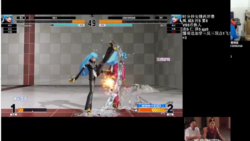 【2022-07-07 00点场】格鬦家大口：晚上好，玩玩游戏！