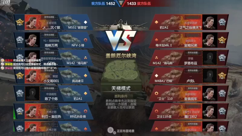 【2022-07-06 22点场】神怒布雷多：神怒布雷多的直播间