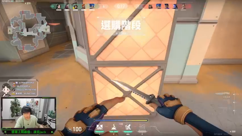 【2022-06-28 01点场】B加丶BLOSSOM：【B加】钻粉四倍亲密度