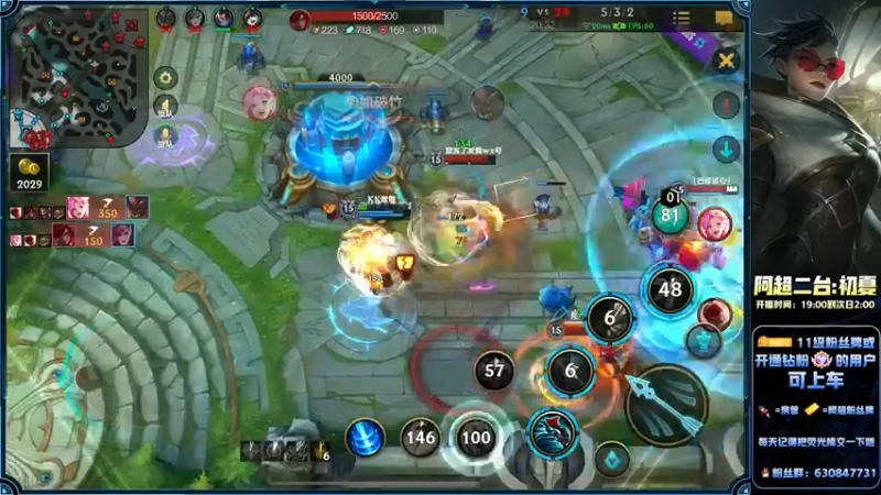 【2022-07-07 20点场】阿超cc丶：⭐阿超：免费带水友！！