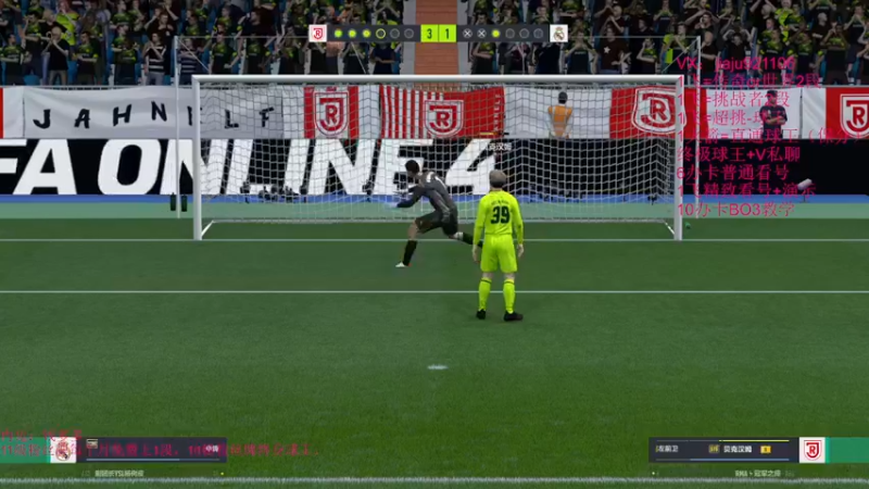 【2022-07-06 23点场】JiaJu就是我啊：你想进来学反击吗