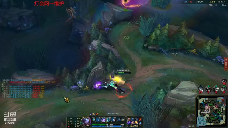 【2022-07-06 21点场】小老板丶艾克：小播一会维护