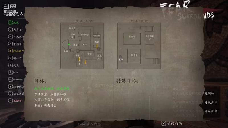 【2022-07-06 21点场】阿洛斯丁：启航-布兰卡德