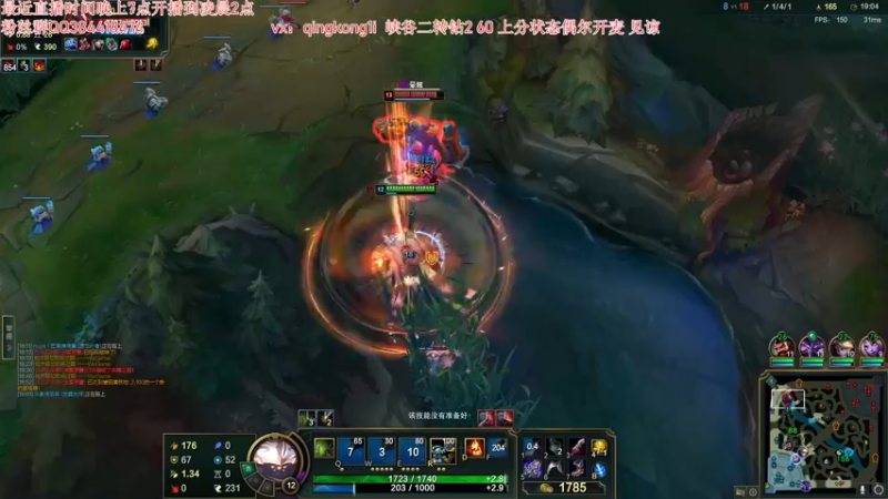 【2022-07-06 23点场】杀神丶晴空：闭麦修炼一个月，峡谷之巅上前十！