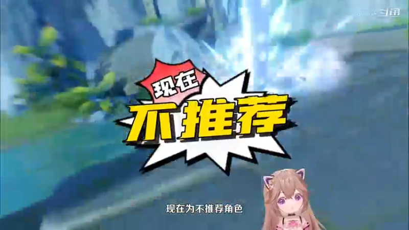 【原神】萌新玩家想玩重云的小伙伴集合啦！小舅子武器和圣遗物推荐来咯