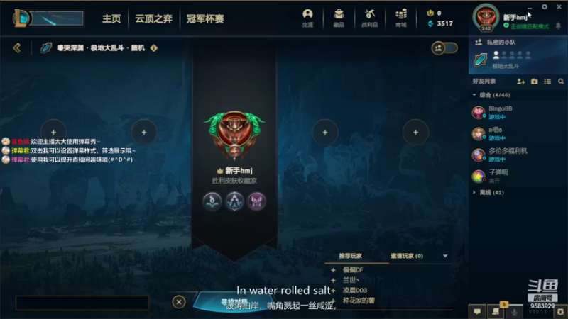 【2022-07-06 21点场】听说钱刷完了：听说钱刷完了的直播间