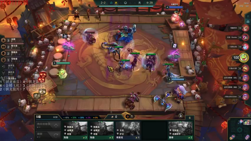 【2022-07-07 17点场】初音未来灰飞：初音：1200分冲国服第一