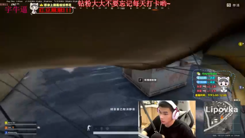 【2022-07-06 22点场】小宇oyo：《小宇》马夸千场kd6.0 无敌
