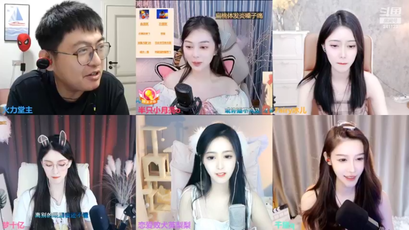 【2022-07-07 20点场】火力堂主：谁才是明日偶像！