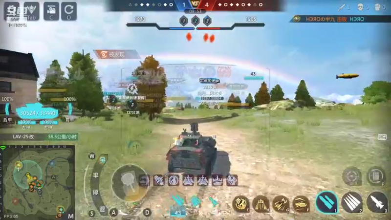 【2022-07-05 13点场】神怒流云飞沙：流云飞沙的直播间