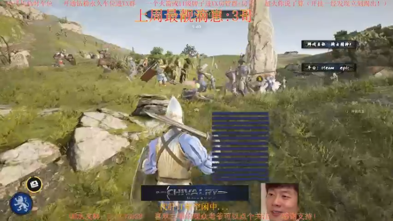 【2022-07-01 20点场】主播世贤：生死狙击2初体验