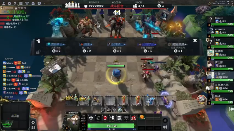 【2022-07-06 16点场】1874ooo：皇后没局打打小号