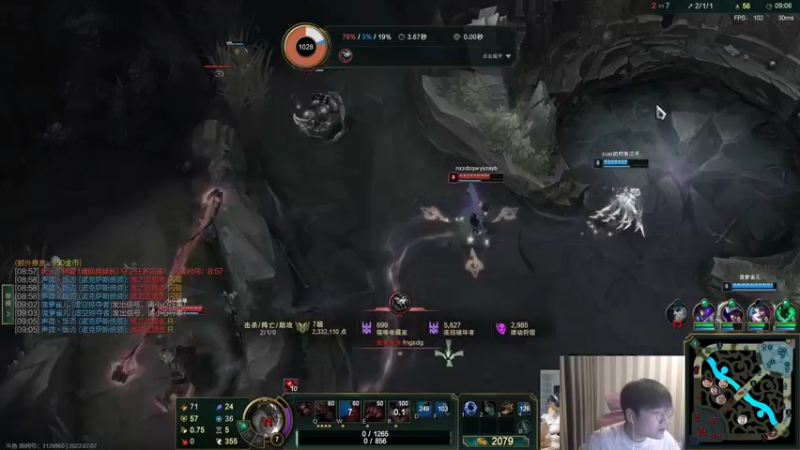 【2022-07-07 16点场】微笑：微笑： 峡谷之巅冲宗师