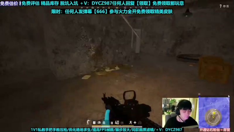 【2022-07-07 06点场】神秘嘉宾橙子：【橙子】全网最钢单四全程高能视觉盛宴