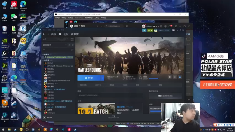 【2022-07-06 20点场】4AM小海xx丶：T0训练赛，主播今天开脑了