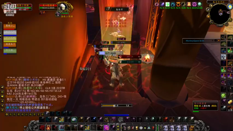 【2022-07-07 13点场】兴兴的梦想：火锤：疯狂掩饰自己给自己加油635952