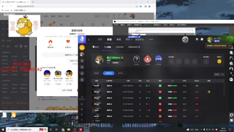 【2022-07-07 18点场】如果是ZP：ZP:PLC第一赠品马