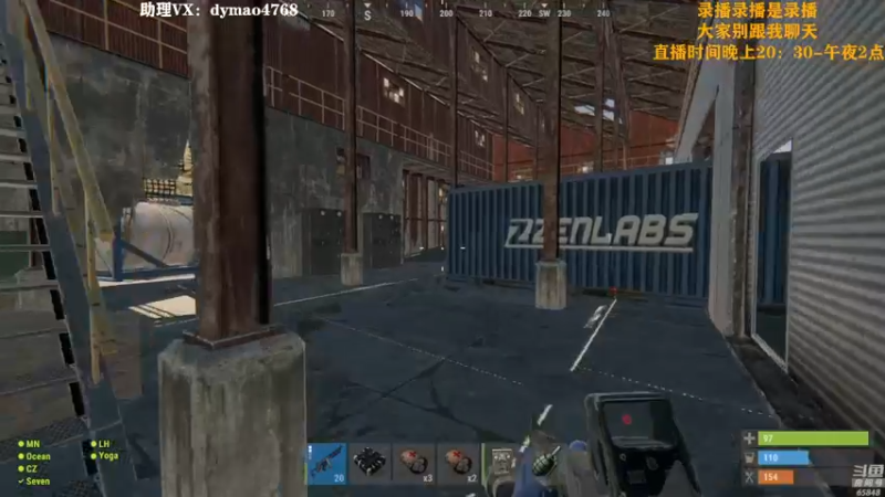 【2022-07-07 13点场】Happy丨猫腻：【猫腻】爱生活爱游戏 每晚8：30开播