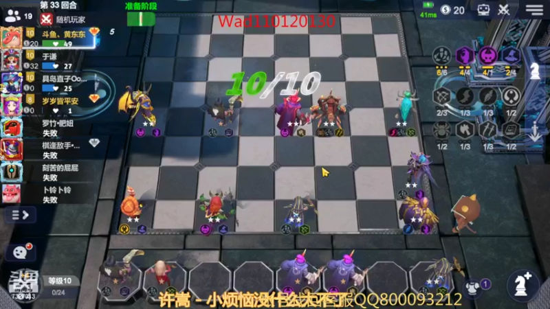 【2022-07-04 23点场】黄东东0923：新赛季了啊！！
