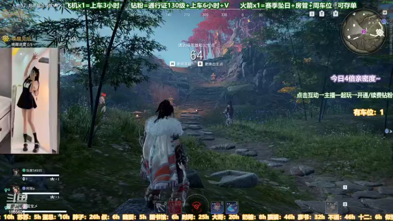 【2022-07-05 00点场】甜蜜Tm：（有车位）蚀月猛砍铂金坐牢